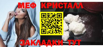 спиды Гатчина