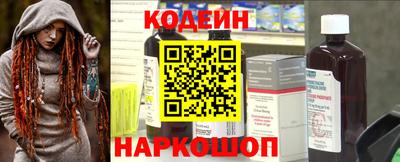 спиды Гатчина