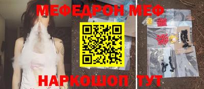 скорость Дубна