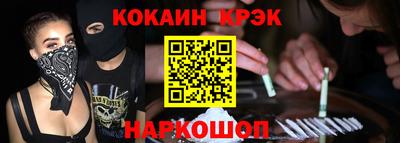 мяу мяу мука Гай