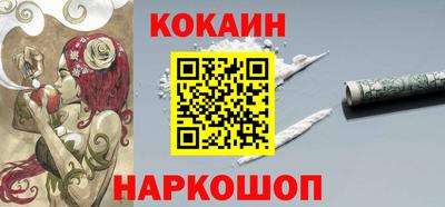 мяу мяу мука Гай
