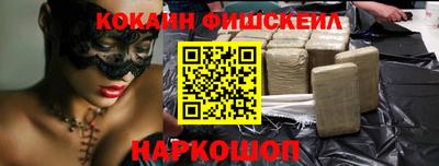 спиды Гатчина