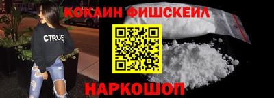 СК Гагарин