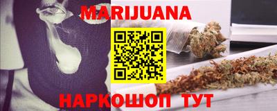 спиды Гатчина
