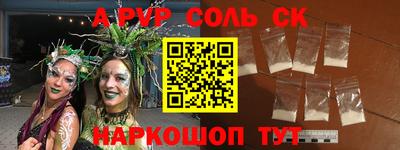 мяу мяу мука Гай