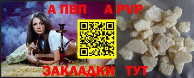 СК Гагарин