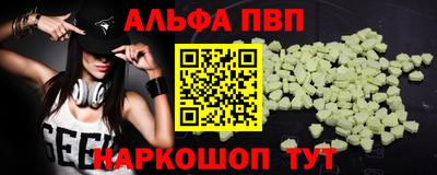 мяу мяу мука Гай