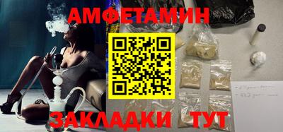 мяу мяу мука Гай