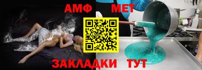 спиды Гатчина