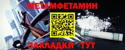 СК Гагарин