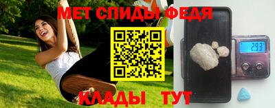 СК Гагарин
