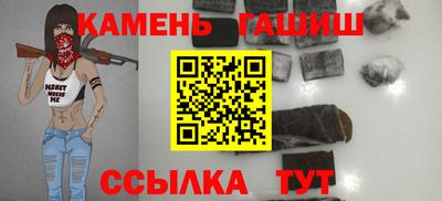 спиды Гатчина
