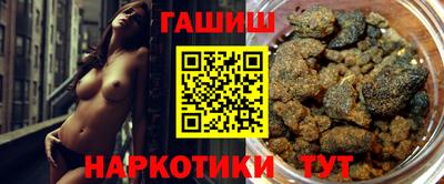 СК Гагарин