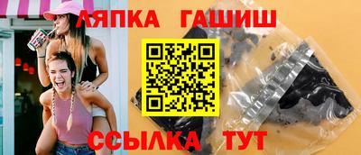 мяу мяу мука Гай
