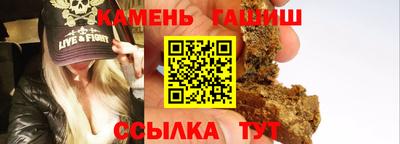 мяу мяу мука Гай