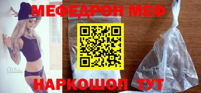 СК Гагарин