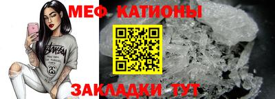 СК Гагарин